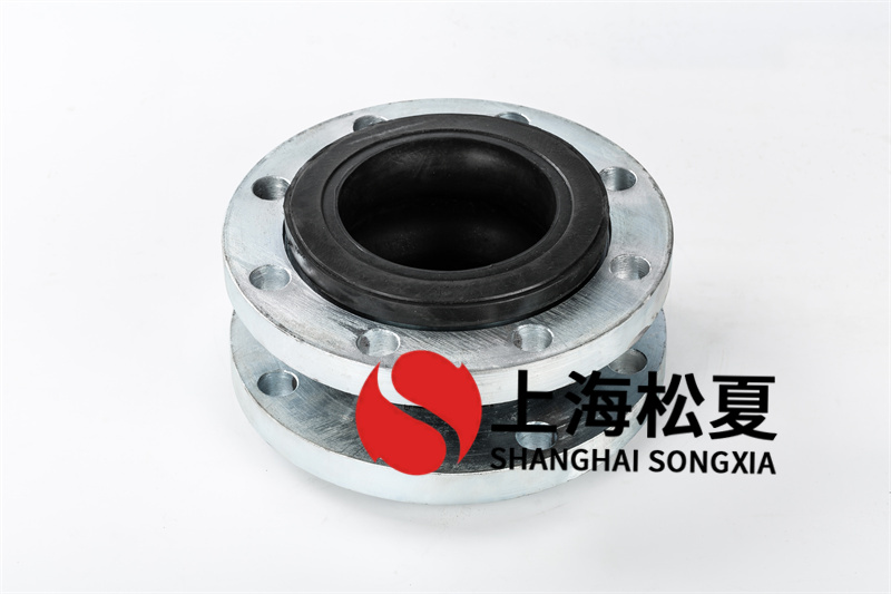 防負(fù)壓力橡膠接頭有什么作用？