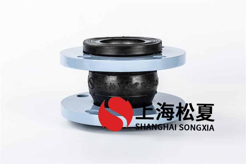 襯聚四氟乙烯柔性橡膠接頭適用密封性靠譜、操縱優(yōu)良的地方