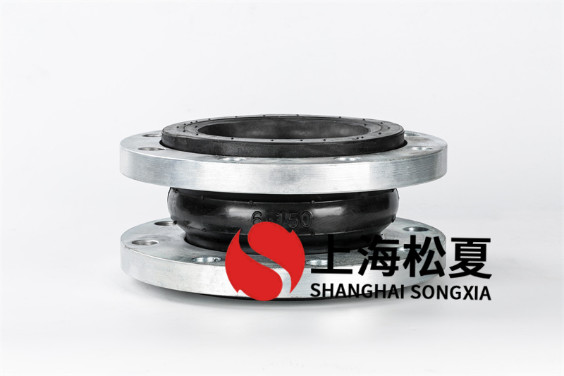 KXT型國(guó)標(biāo)法蘭橡膠接頭怎么樣？