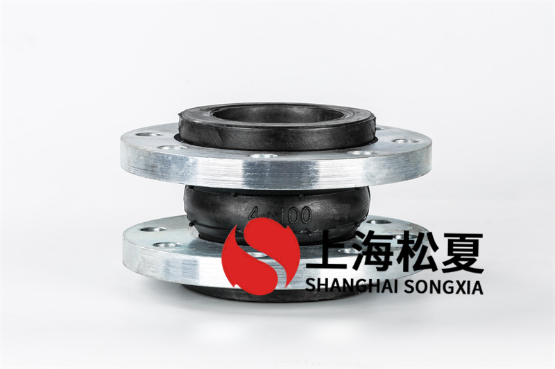 軟性橡膠接頭與管箍和另一端連接后，應(yīng)連接管箍和專業(yè)對(duì)口長(zhǎng)管