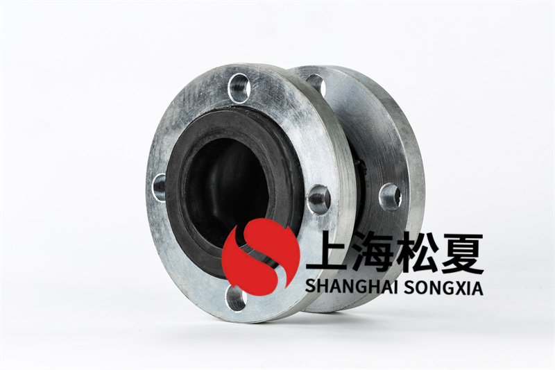 橡膠接頭球體安裝有哪些需要注意的地方？