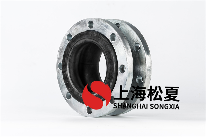 法蘭橡膠接頭連接頭怎樣緩解管道的噪音？