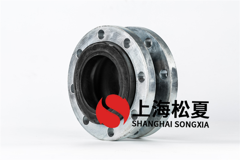 法蘭橡膠接頭的制作過程有什么特點？