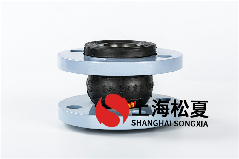 耐高壓橡膠接頭是什么？