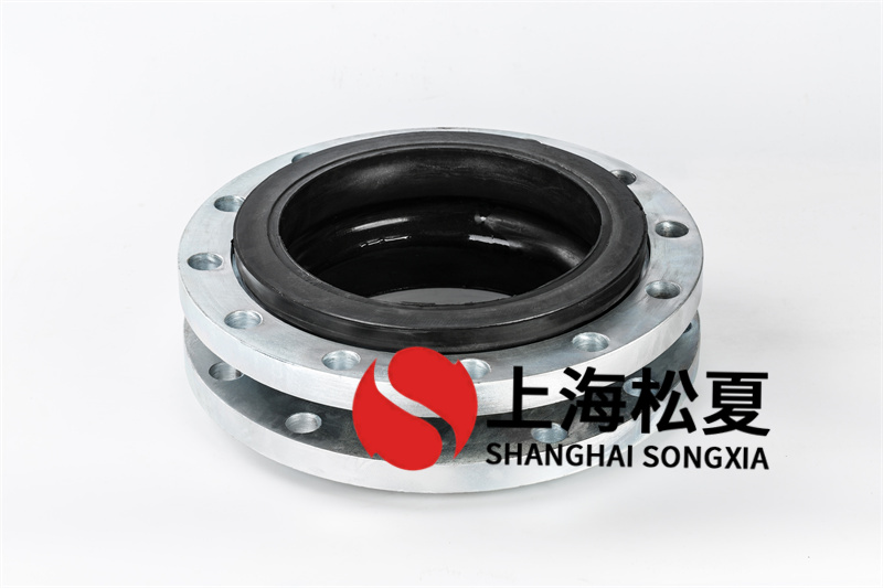 DN80可曲撓橡膠接頭起包的原因是什么？