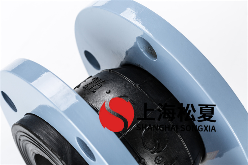 碳鋼法蘭管道消防泵橡膠避震喉在管道中能夠起到什么作用？