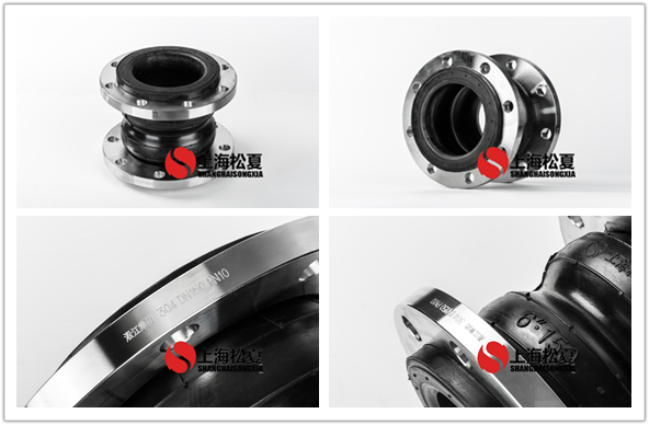 DN150不銹鋼雙球法蘭<a href='http://www.bxixnvqc.cn' target='_blank'><u>橡膠接頭</u></a>