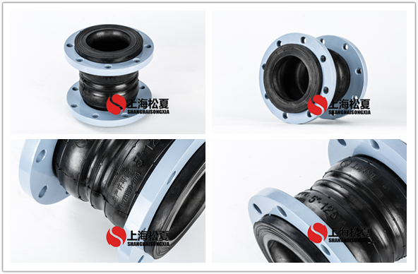 DN125雙球體<a href='http://www.bxixnvqc.cn' target='_blank'><u>橡膠接頭</u></a>